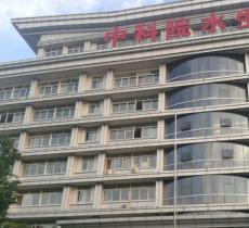 东湖南路水生所