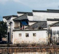朱棣文祖居旧址