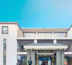 杨开慧故居和纪念馆