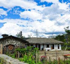 朝鲜族民俗风情园