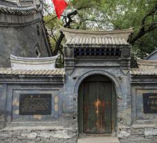卜奎清真寺