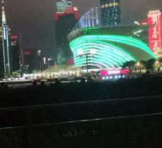 珠江芭醍