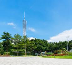 二沙岛体育公园