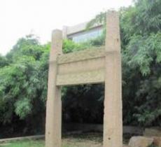冯班墓