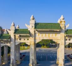 华南农业大学