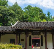 屈子祠