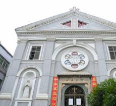 花园山天主堂