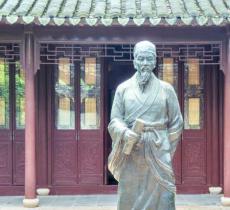顾炎武故居