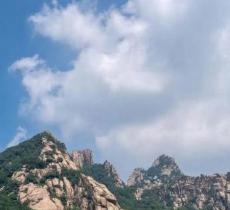 飞流三跳