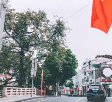 恩宁路