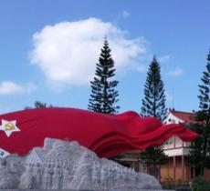 海南母瑞山革命根据地纪念园