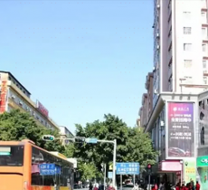 商业步行街