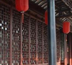 唐寅园