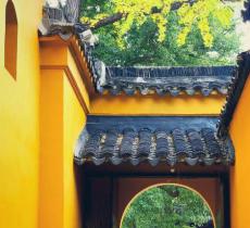 西园寺