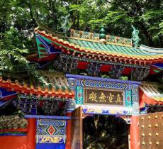 湘山寺