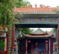 古昌化城
