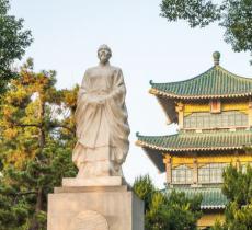 行吟阁