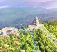 谷山森林公园