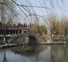 黎里公园