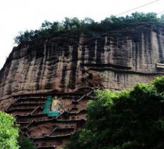 麦积山风景名胜区