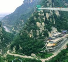 亚武山风景名胜区