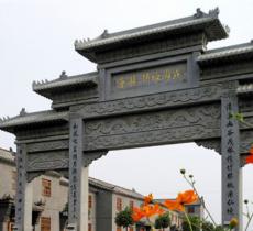 灵龙湖生态文化旅游区