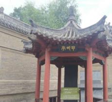 密县县衙萧曹祠