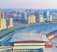 郑州国际会展中心