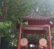 豫轩阁