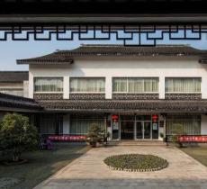 中国刺绣艺术馆