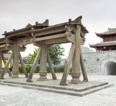 崖州古城