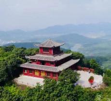 九真山风景区
