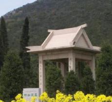 柳如是墓