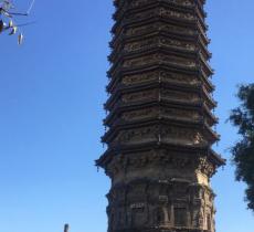 源影寺塔