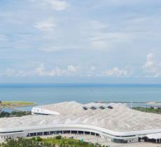 海南国际会展中心