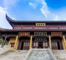 宁邦寺