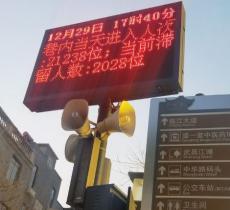 武汉古巷小吃
