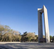 长春解放纪念碑