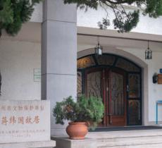 丽夕阁