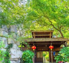 湖南民俗文化村