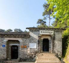 许世友将军故里