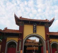 宝盖禅寺