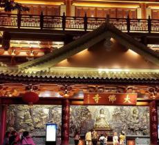 大佛古寺