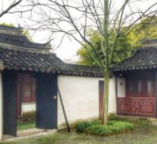 常熟古琴艺术馆