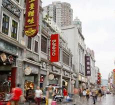 天主堂(山河后街)