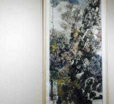 长沙画院美术馆