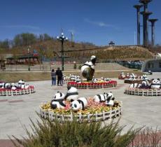 亚布力森林动物园