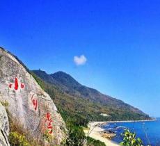 南山小月湾