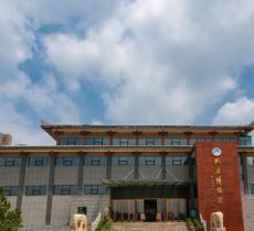 芒砀山地质公园