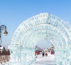 呼兰河口湿地风景区